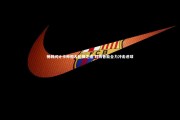 牛八体育官网-杨戟问计卡帅恒大轮换之道 对阵鲁能全力冲击进球
