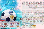 【牛8体育】工资飙升百倍！达姆斯揭秘，一通电话促成吉达国民转会